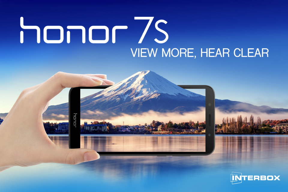 El Honor 7S llega a Interbox